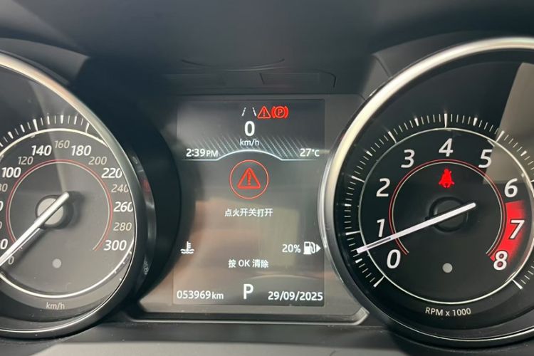 Used Jaguar F-TYPE 2019 2.0T Hardtop Version
