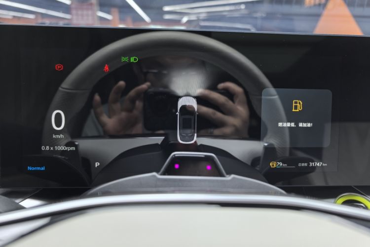 Used Roewe Jing 2022 2.0T Blue Whale Edition