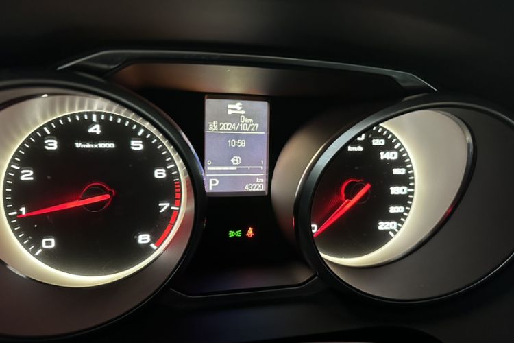 Used MG GS 2017 20T Automatic Prestige Internet Edition