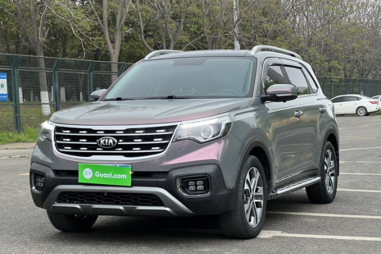 Used Kia Sportage R 2018 2.0L Automatic Smart Luxury Version China V Standard