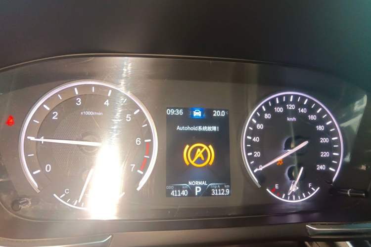 Used Dongfeng Fengon ix5 2019 220T CVT Zhiyue Trim China VI Standard