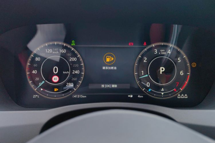 Used Jaguar XEL 2022 2.0T 250 PS R-DYNAMIC S Advanced Sport Edition