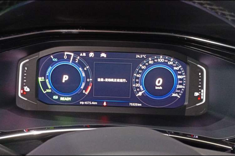 Used Volkswagen Tayron GTE Plug-in Hybrid 2020 1.4T Luxury Model Odometer Close Up