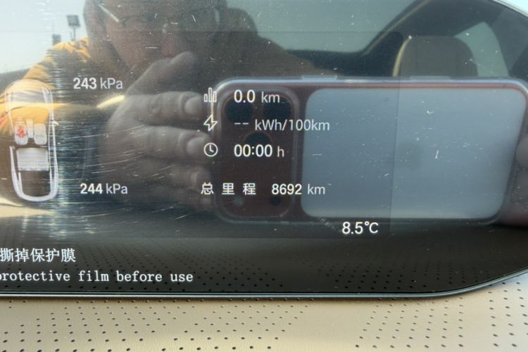 Used Hyptec HT 2023 670 Rear-Drive Ultra-High Voltage Version
