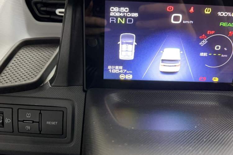 Used Wuling Hongguang MINIEV 2021 Macaron Premium Model – Lithium Iron Phosphate