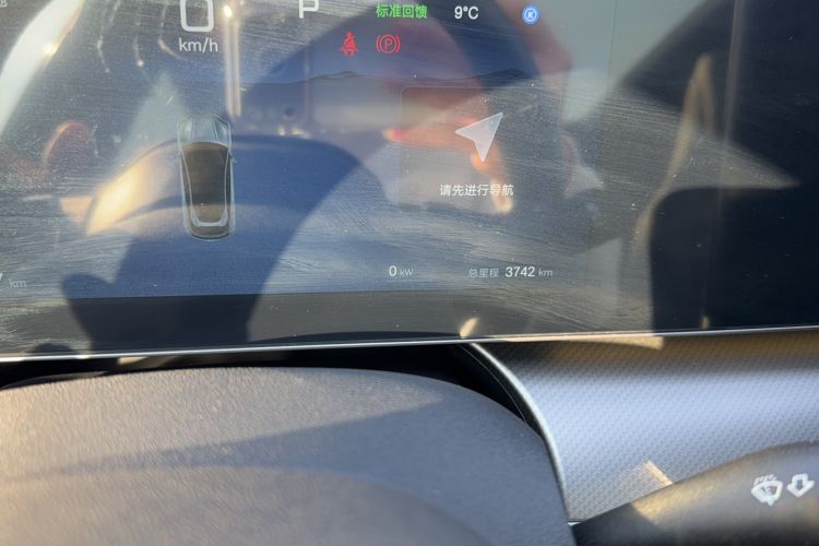 Used BYD Sealion 07 EV 2025 610 Intelligent Driving Edition