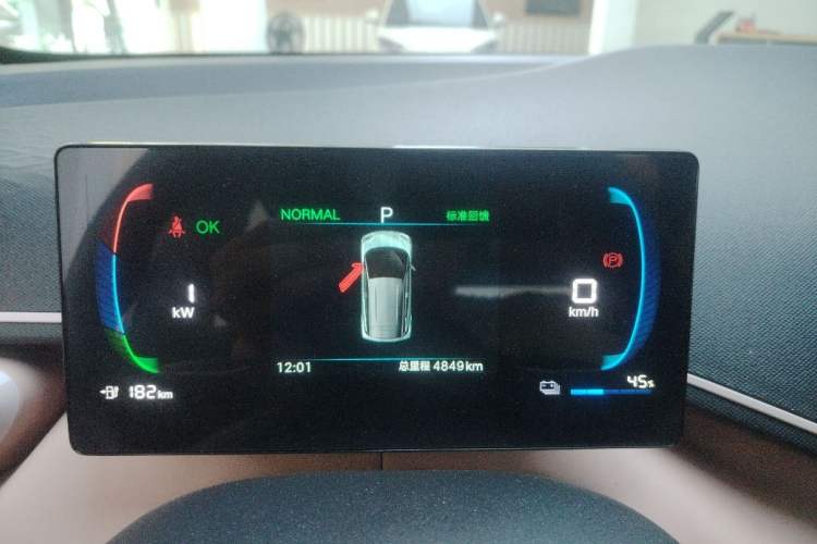 Used BYD Seagull 2025 405 km Flying Edition