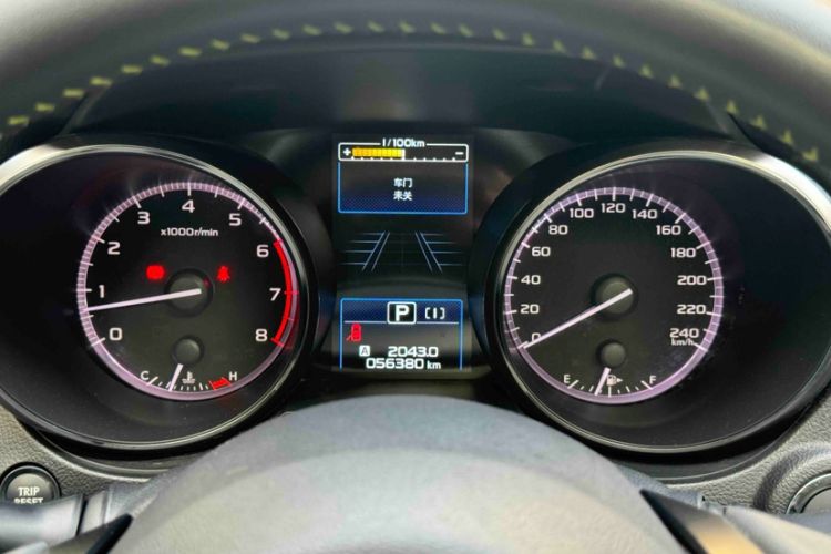 Used Subaru Outback 2020 Revised Version 2.5i Special Edition with EyeSight