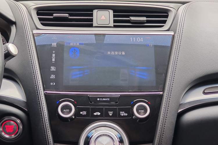 Used Acura CDX 2016 1.5T Two-Wheel Drive Enjoyment Edition