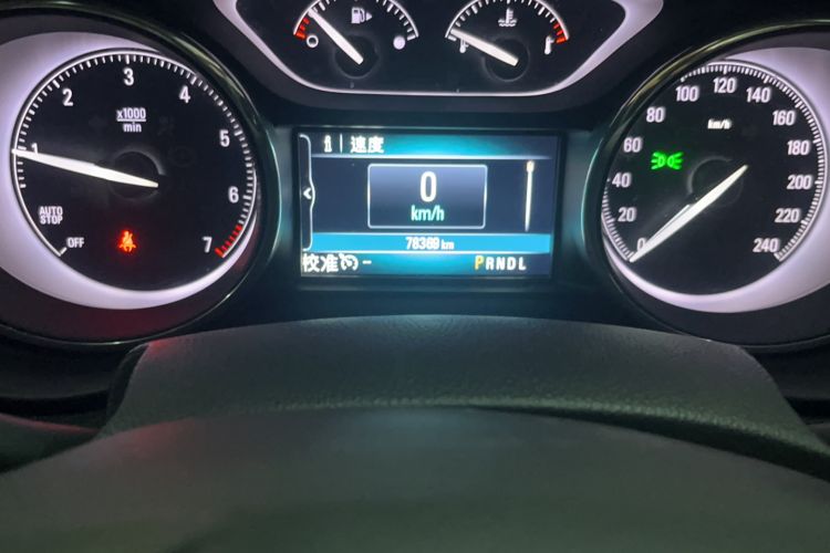 Used Buick Envision 2020 20T Two-Wheel Drive Leading Version