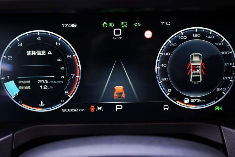 Used Tank 300 2021 Off-Road Edition 2.0T Conqueror