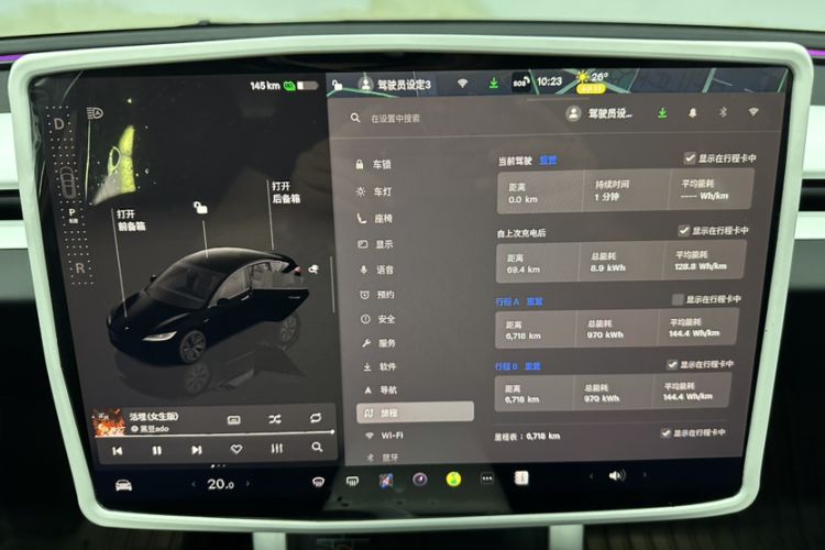 Used Tesla Model 3 2025 Model Revised Rear-Wheel-Drive Version
