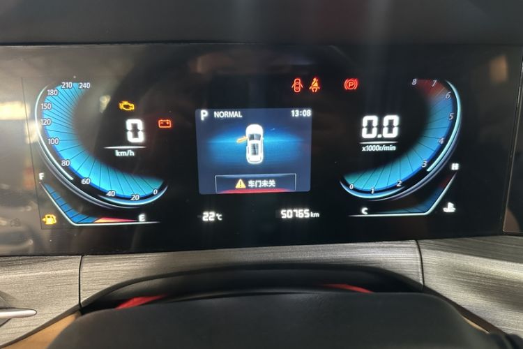 Used CHANGAN CS55PLUS 2022 Blue Whale Edition 1.5T DCT Luxury Model Odometer Close Up