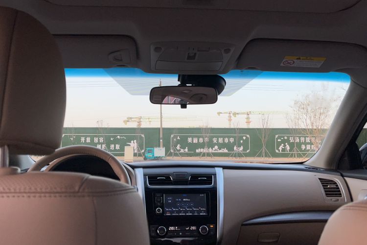 Used Nissan Teana 2016 2.0L XL-Upper Smart Edition
