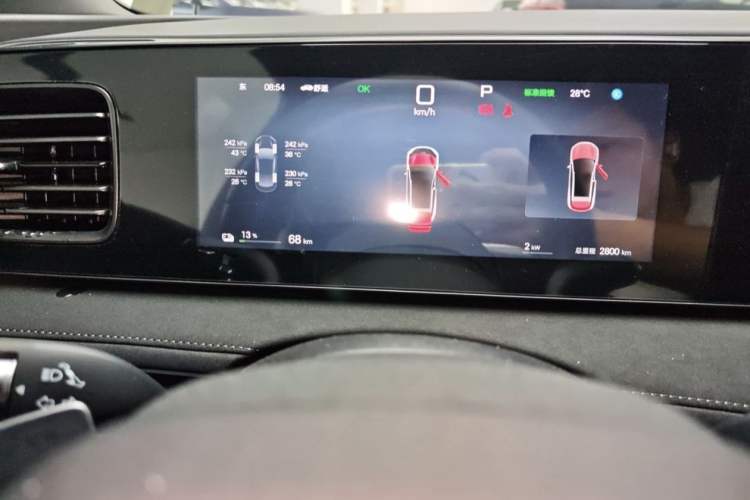 Used BYD Sealion 06 New Energy 2025 Model EV 520 Navigation Edition Odometer Close Up