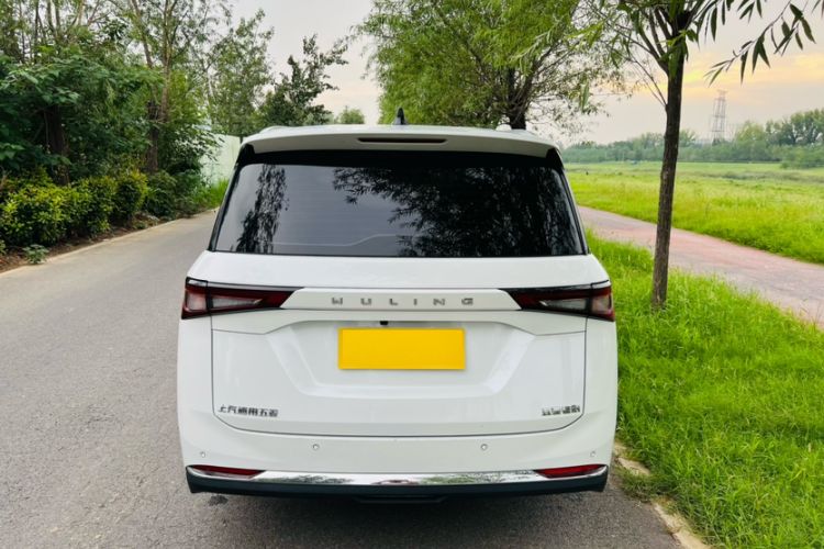 Used Wuling Jiachen 2022 1.5L Manual Comfort Edition