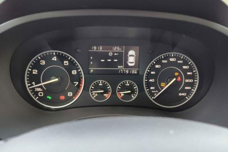 Used BORGWARD BX5 2020 20TGDI Automatic Two-Wheel Drive Pioneer Edition
