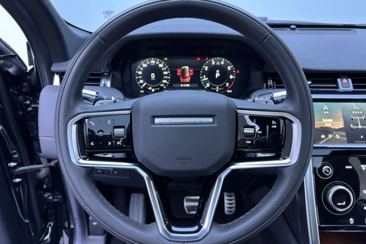 Used Land Rover Discovery Sport 2022 249 PS R-Dynamic S Performance Edition 5 Seats Interior 1