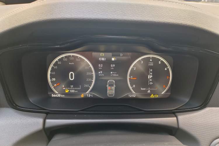 Used Lynk & Co 01 2019 2.0T Two-Wheel-Drive Pro Version China VI Standard