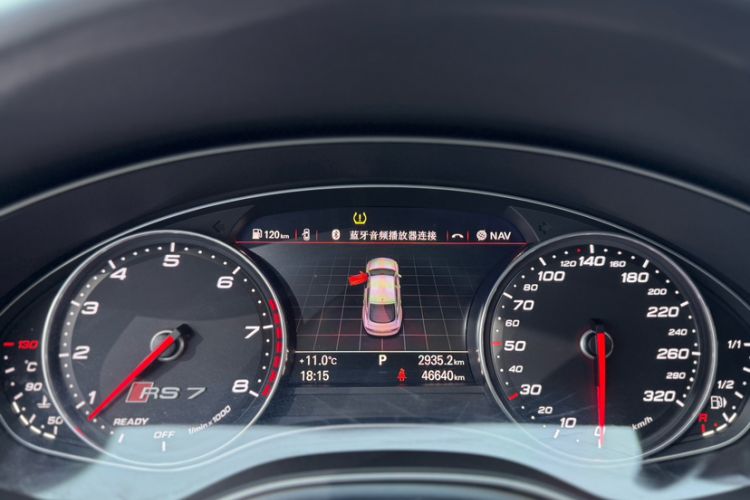 Used Audi RS 7 2016 RS 7 4.0T Sportback