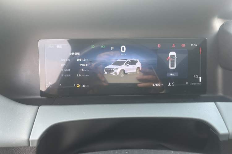 Used Geely Auto Haoyue L 2024 2.0T DCT Prestige Version