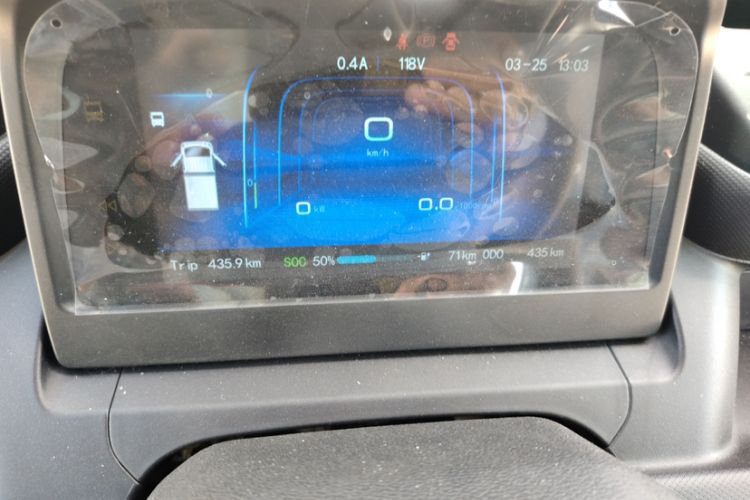 Used REACH MINI Truck 2025 Model 150 km Flatbed—Striving Type
