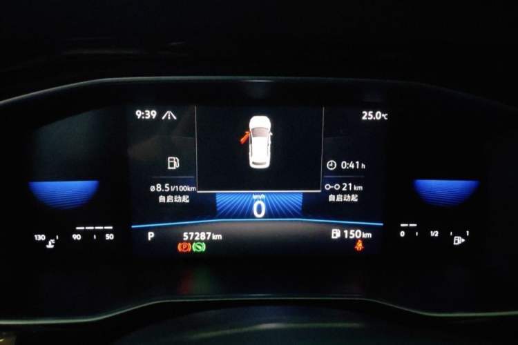 Used Volkswagen Sagitar 2021 280TSI DSG Excellence Edition