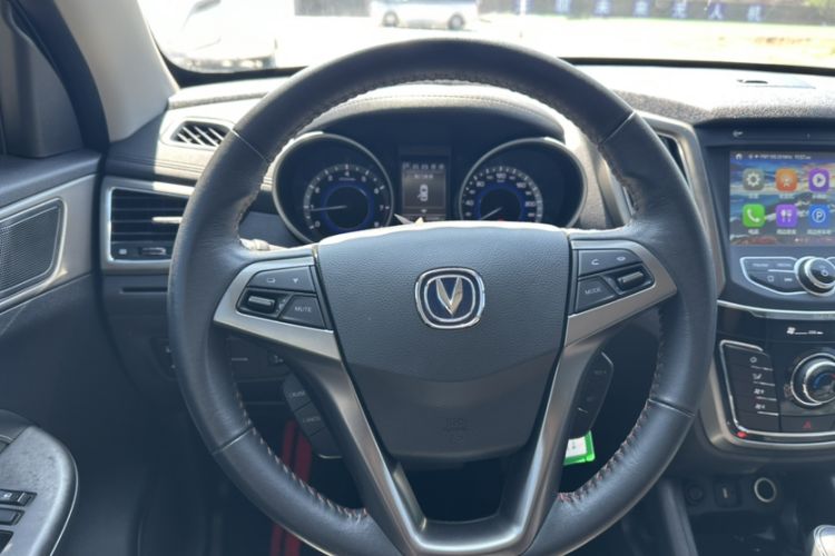 Used CHANGAN CS35 2017 1.6L Automatic Luxury Model Steering Wheel