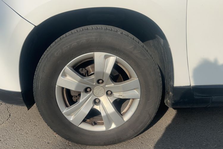 Used Peugeot 2008 2014 1.6L Automatic Trend Edition