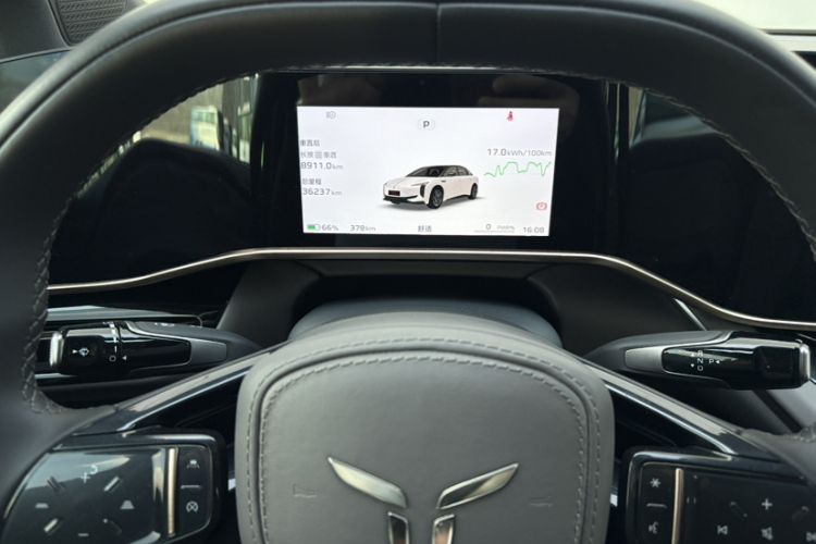 Used Hongqi EH7 2024 760 Pro+ Four-Wheel Drive Version