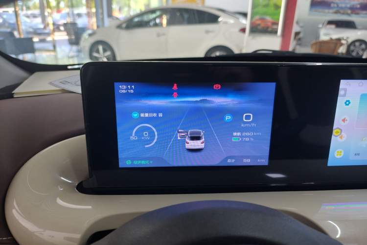 Used Wuling Bingo 2025 333 km Enjoyment Version