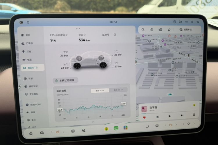 Used Nio ET5 2025 75 kWh