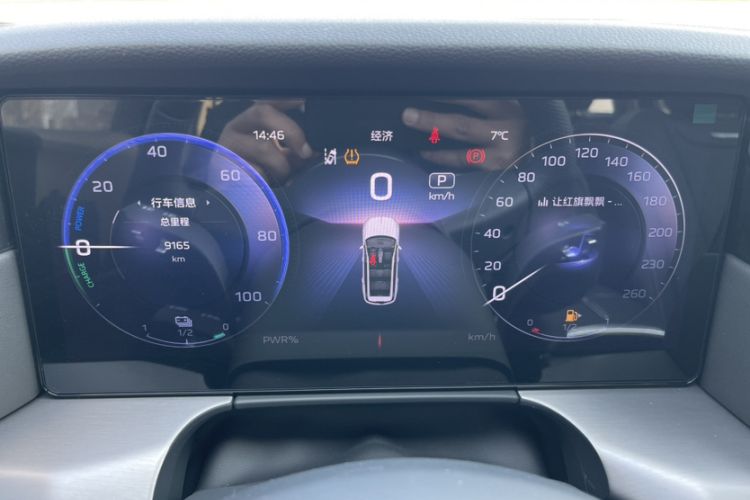 Used Hongqi HS7 PHEV 2024 2.0T PHEV Four-Wheel Drive Flagship Edition 7 Seats
