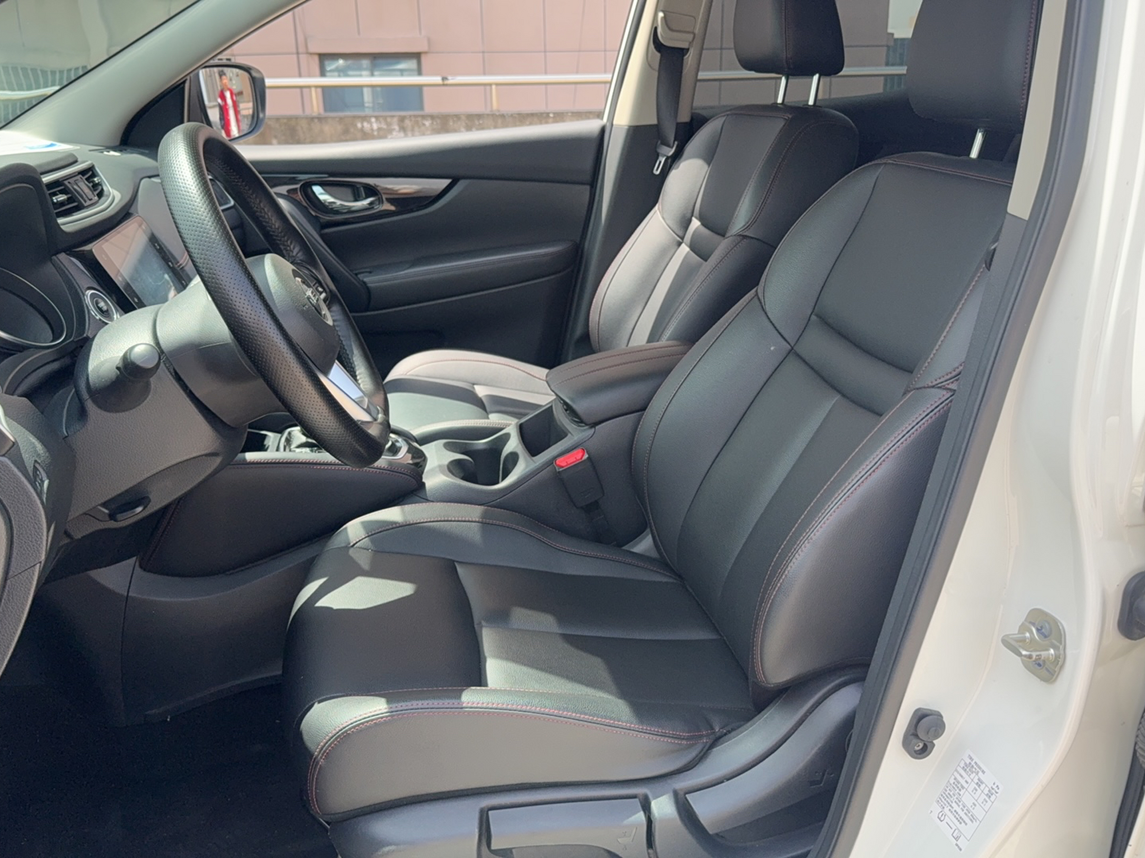 Avant de la voiture