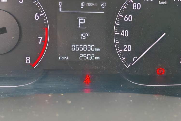 Used Honda Accord 2018 260TURBO Elite Edition China V Odometer Close Up