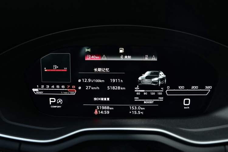 Used Audi RS 5 2021 RS 5 2.9T Sportback Dark Gold Edition
