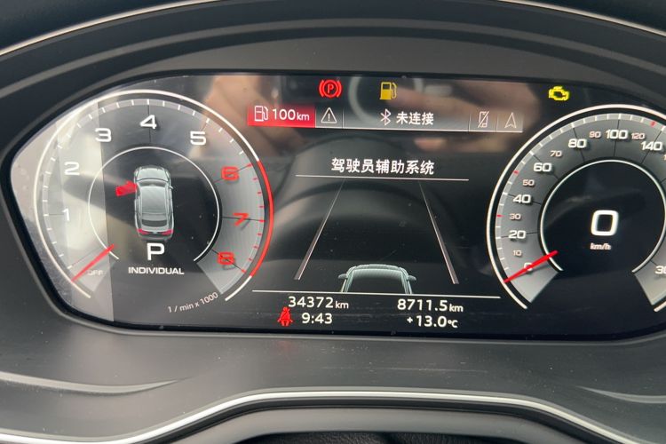 Used Audi A5 2023 Sportback 40 TFSI Fashionable and Dynamic Model