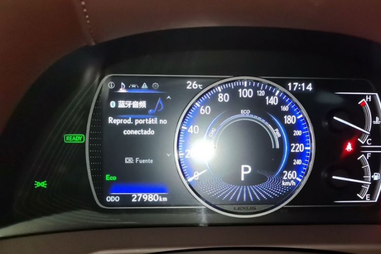 Used Lexus ES 2020 300h Premier Edition Odometer Close Up