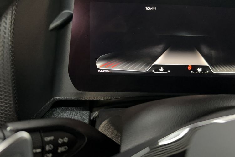 Used Haval DARGO 2024 1.5T DCT Border Collie Edition
