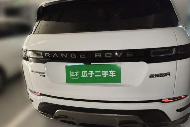 Used Land Rover Range Rover Evoque 2023 Aurora L 249 PS Luxury Edition
