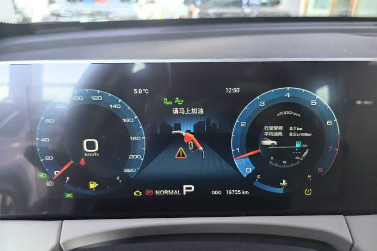 Used JETOUR X70 2023 Zhuge 2.0T DCT Wolong 7-Seater