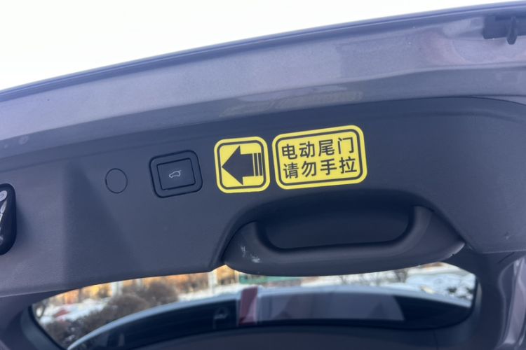 Used Wey VV7 2017 2.0T Flagship Model
