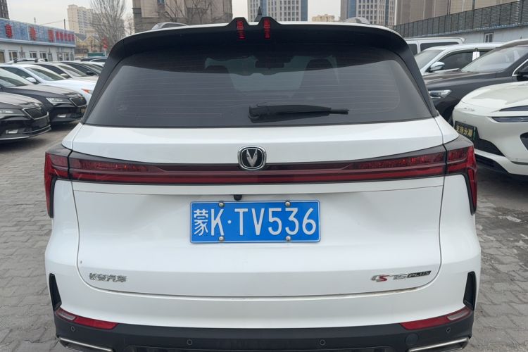 Used Changan CS75 PLUS 2022 2nd Generation 1.5T Automatic Prestige Version