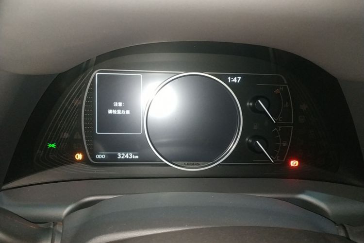 Used Lexus ES 2025 200 Premium Edition