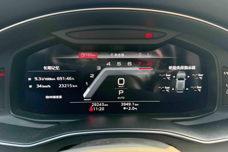 Used Audi A7 2023 45 TFSI Prestige Edition