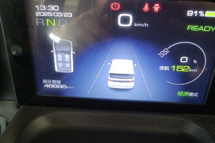 Used Wuling Hongguang MINIEV 2020 Enjoy Edition Lithium-Ion Battery