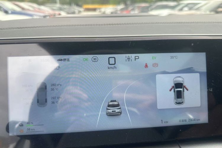 Used BYD Song L DM-i 2024 112 km Beyond Edition