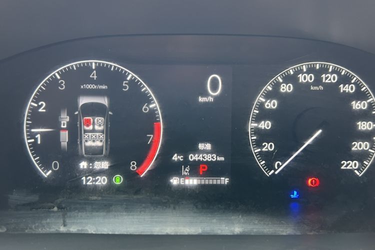 Used Honda CR-V 2024 240TURBO Two-Wheel-Drive FENGSHANG Edition 5 Seats
