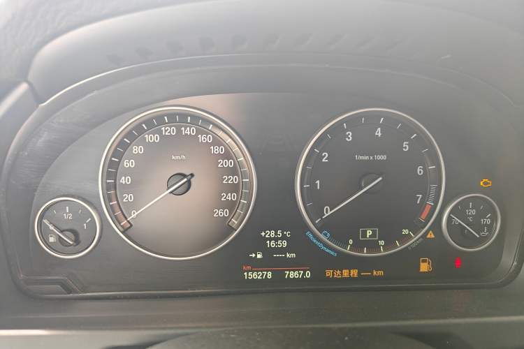 Used BMW X5 (Import) 2014 xDrive35i Elegant Edition