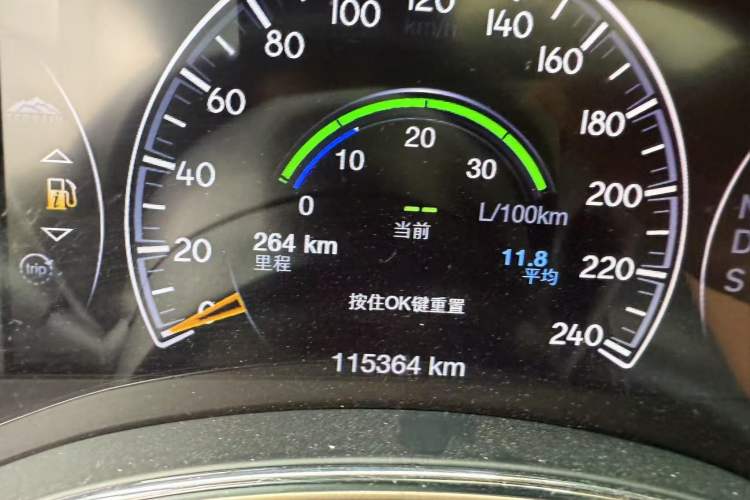 Used Jeep Grand Cherokee 2014 3.0L Comfort Navigation Edition